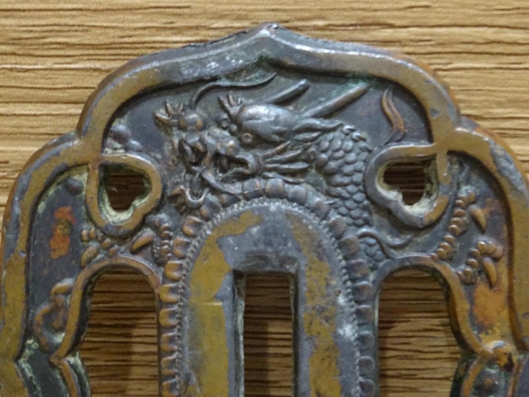 刀鍔 龍 彫刻 刀装具 時代物 骨董品 日本刀 アンティーク