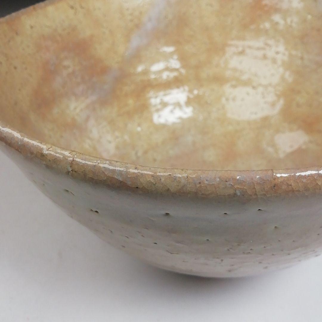 Ｗ５７　茶碗　『萩焼』『井戸茶碗』『林紅陽 造』『前大徳寺 柳生紹尚 書付』共箱