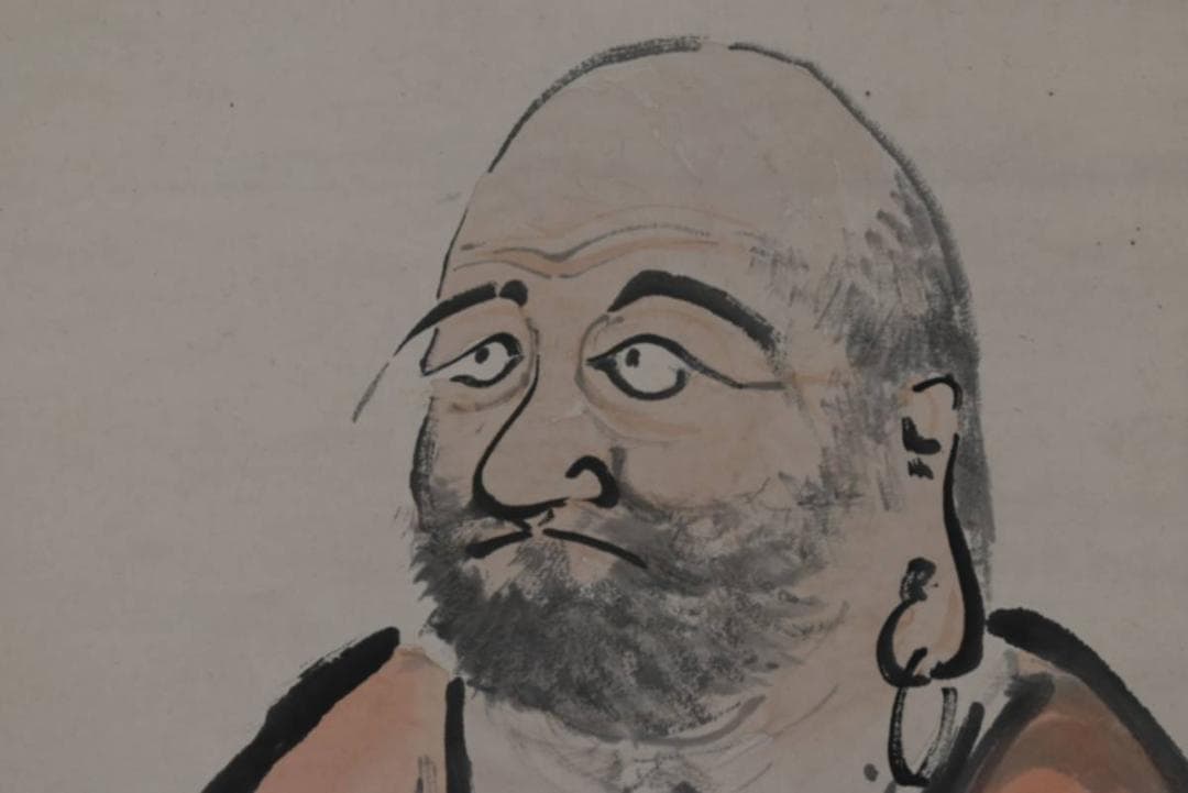 【真作】泰金石/達磨画賛/ダルマ画賛/掛軸☆宝船☆AA-946