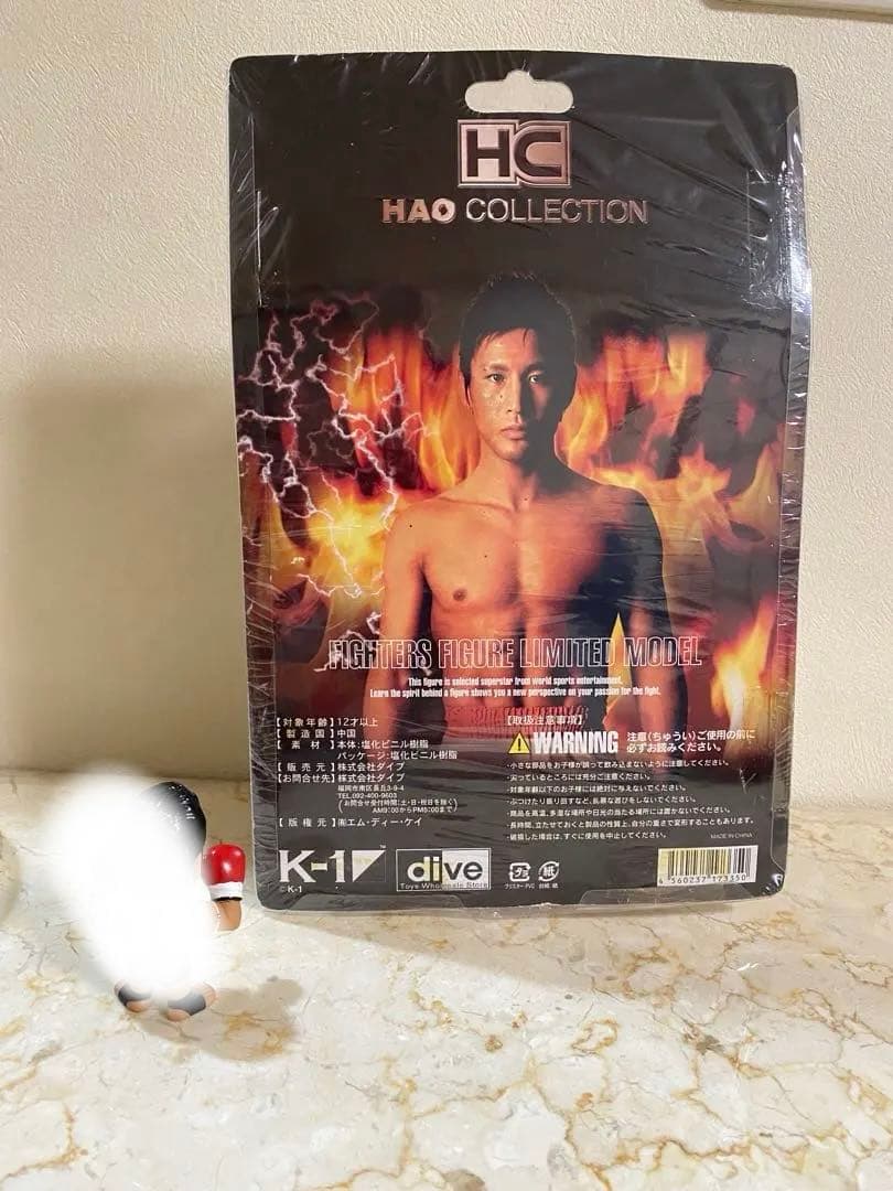 魔裟斗　フィギュア