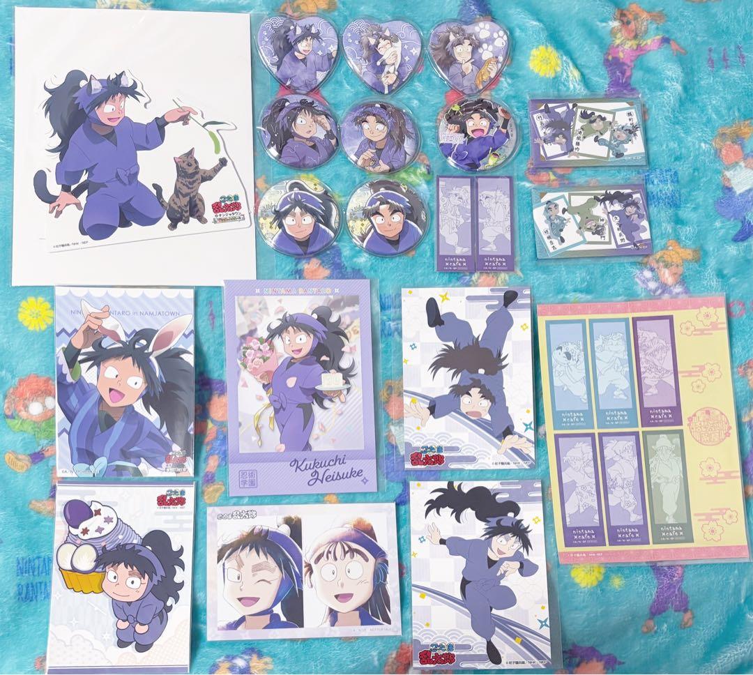 忍たま乱太郎 五年生 セット (画像2枚あり)