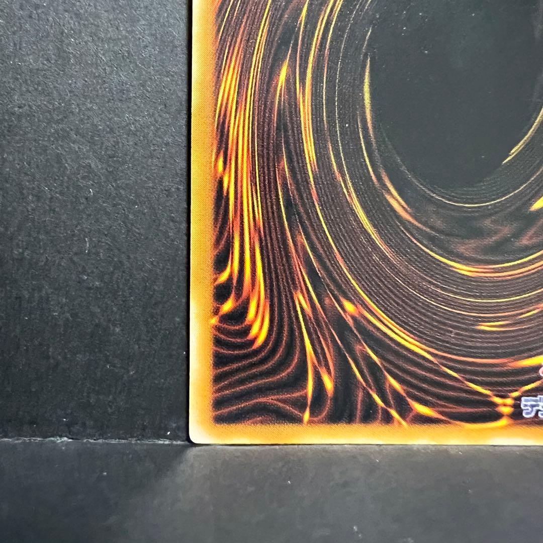 遊戯王　ブラックマジシャン　デーモンの召喚　レリーフセット