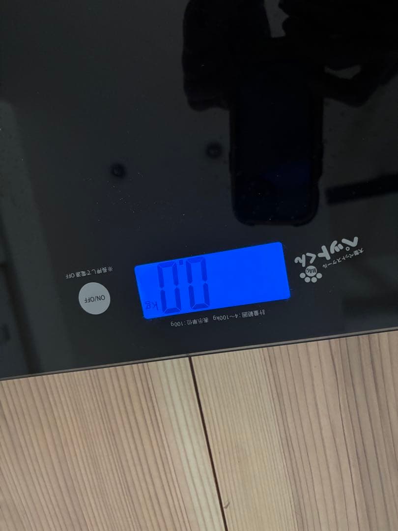 ペット用体重計 ペットくん78x50cm