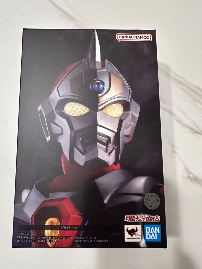 真骨彫 グリッドマン