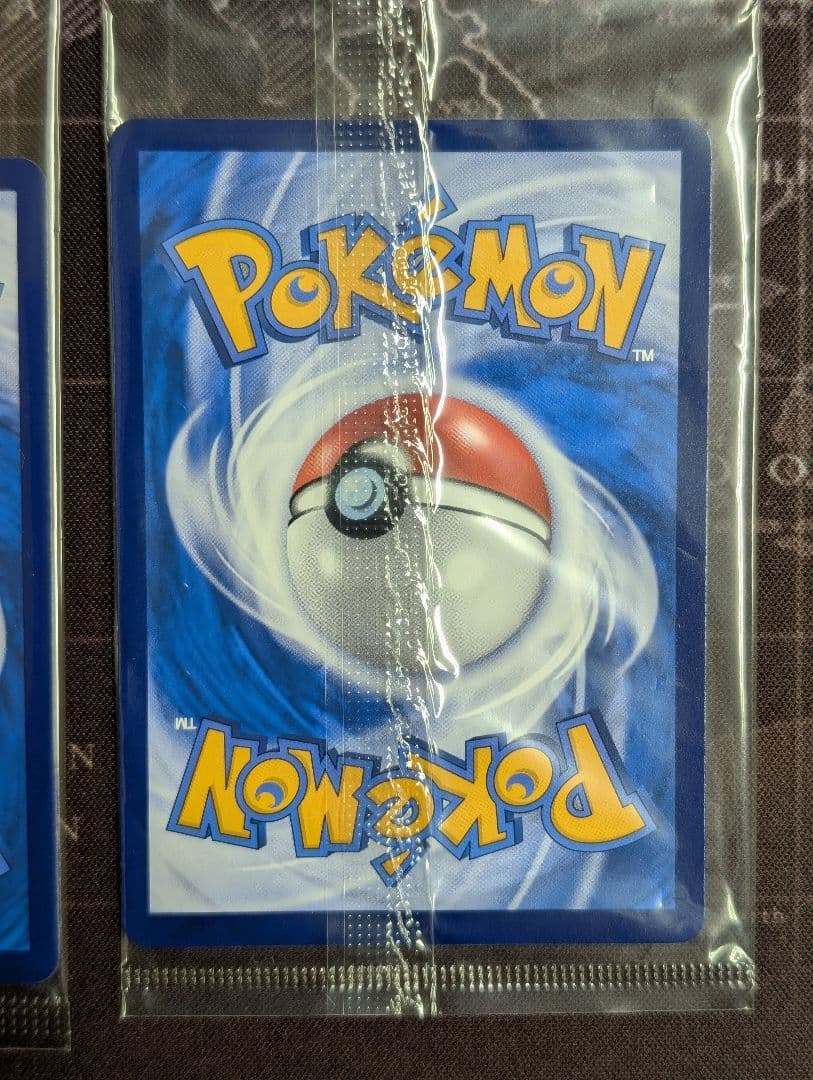 バティックシャツのピカチュウ未開封4枚セット