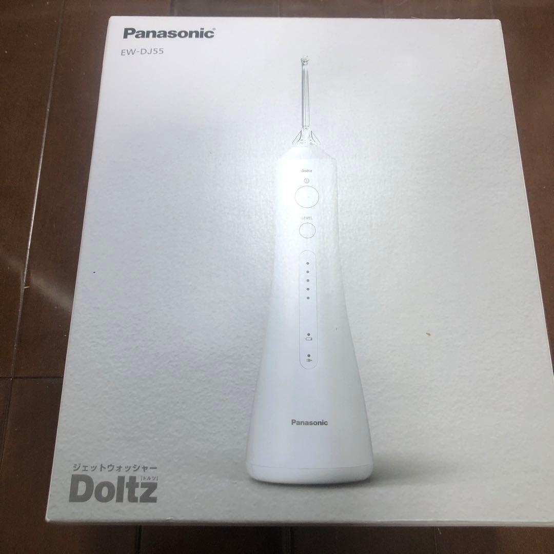 Panasonic EW-DJ55 ジェットウォッシャー　Doltz