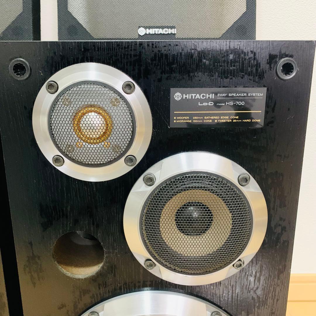 HITACHI スピーカー ペア HS-700 (MX-HF700CD用)