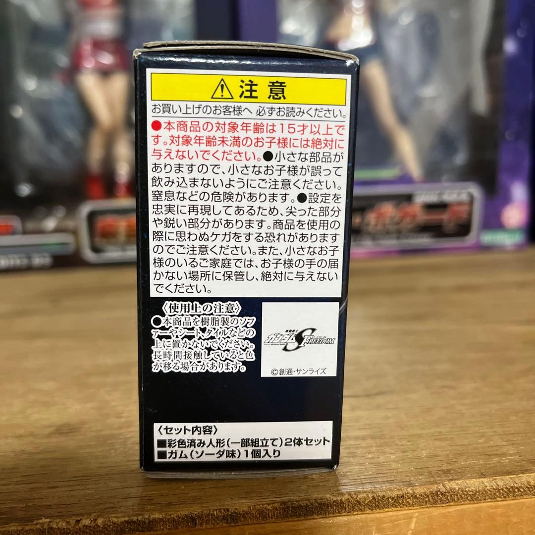 ガンダムコンバージ:コア 機動戦士ガンダム00 10周年メモリアルセット＋シード