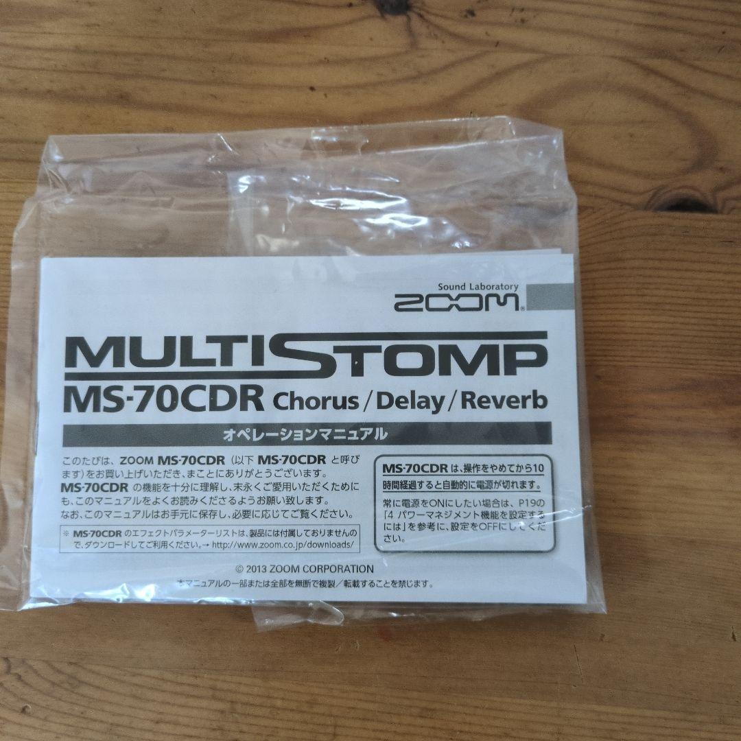 ZOOM MS-70CDR ギターエフェクター　本体のみ