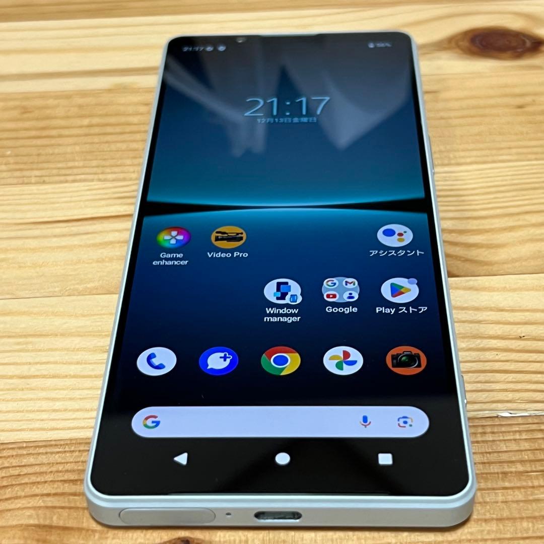 Xperia 1 Ⅳ SIMフリー　美品　282102