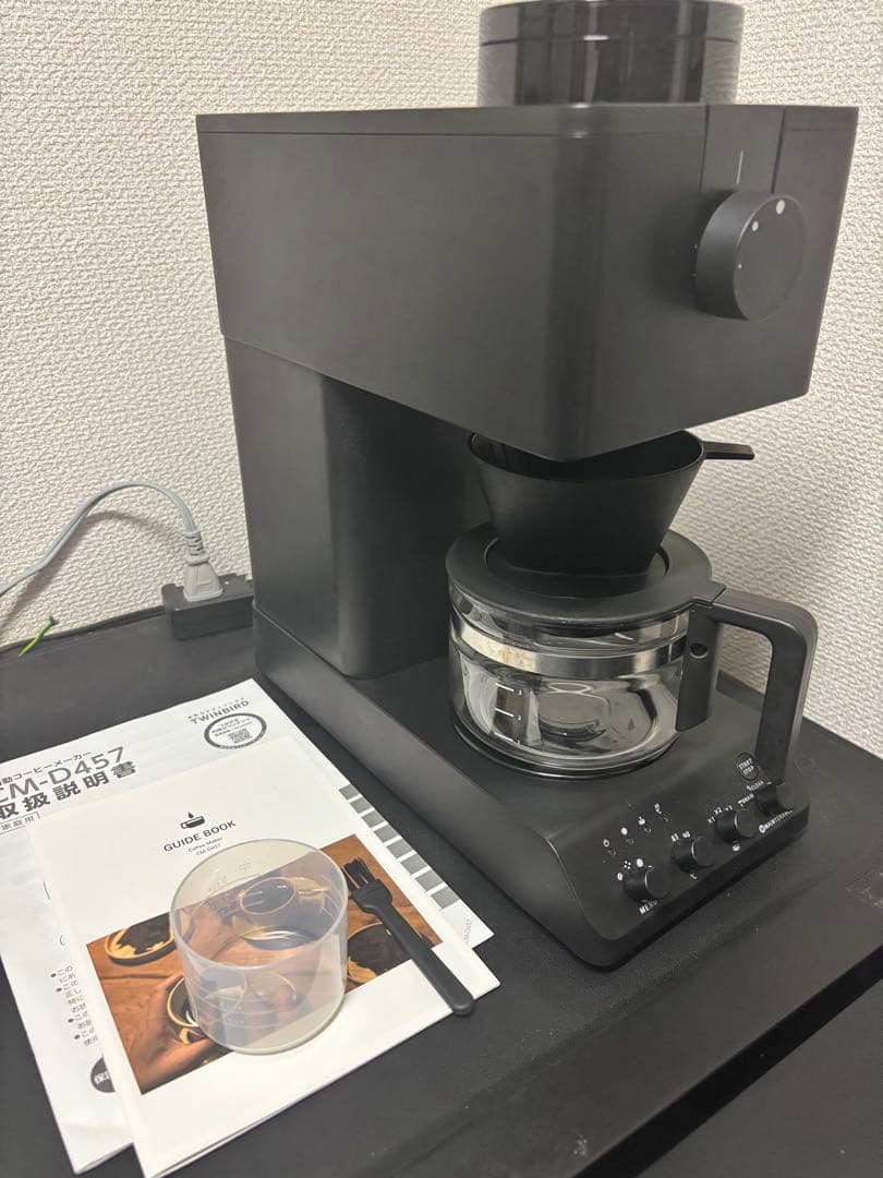 CM-D457 ツインバード　コーヒーメーカー　3杯分