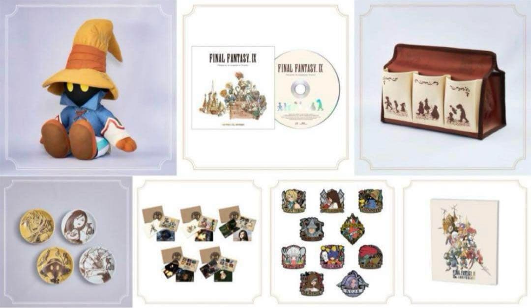 【新品】FFIX　発売25周年記念くじ　全23種セット