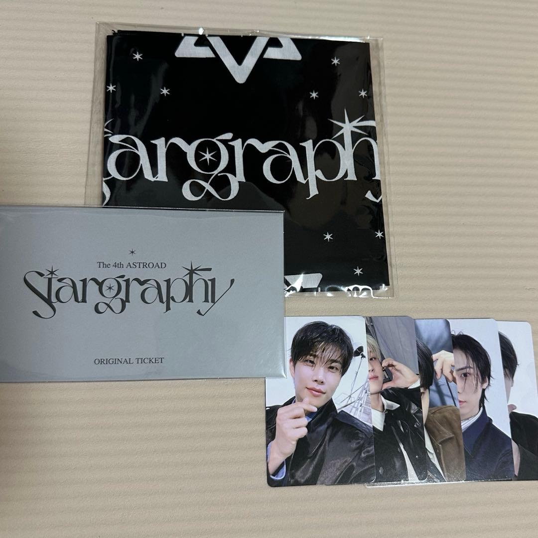 ASTRO Stargraphy 入場特典