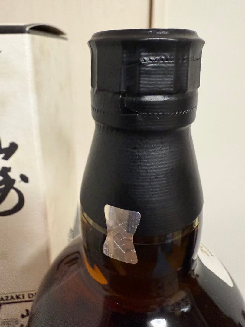 ウイスキー THE YAMAZAKI 2024 EDITION