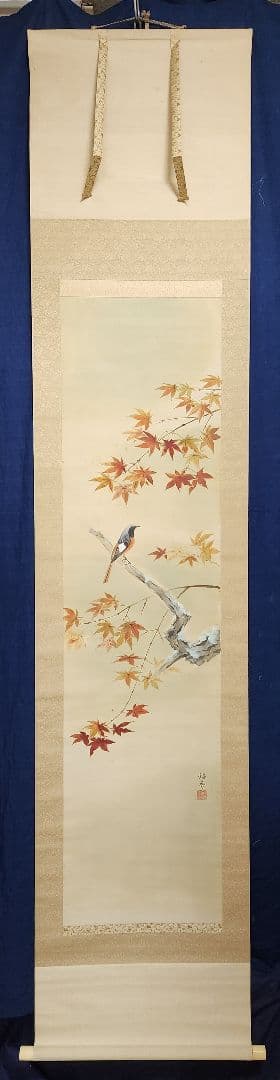【紅楓小禽図】楢崎鉄香 2681 共箱 掛け軸 肉筆