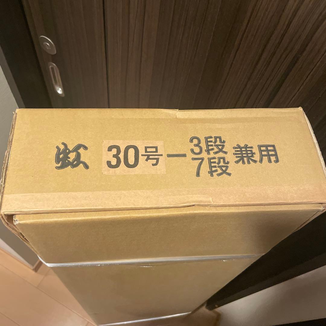 お雛様ひな段　7段3段兼用スチール　段々おり毛せんセット