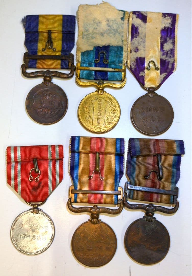 勲章六点✨国境事変などまとめて