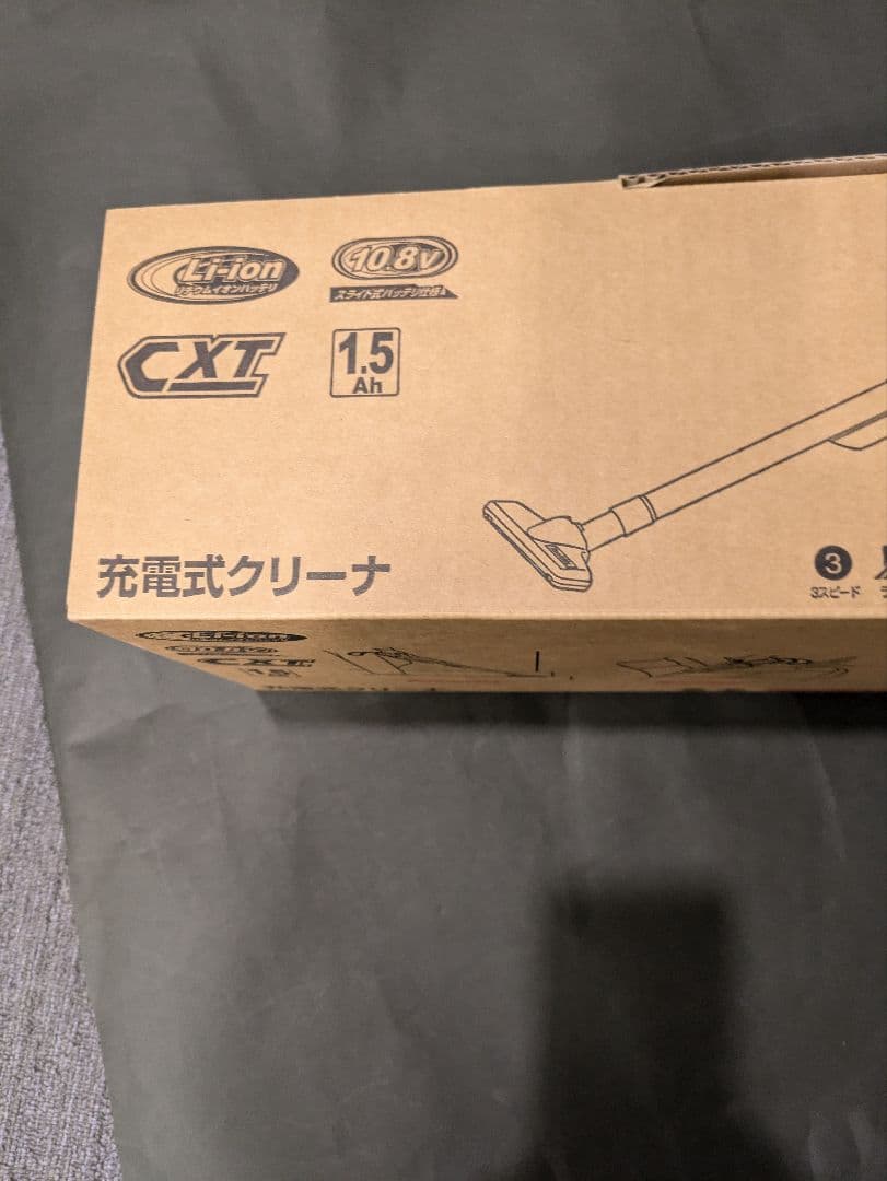 makita CL108FDSHW コードレスクリーナー(充電式クリーナー)