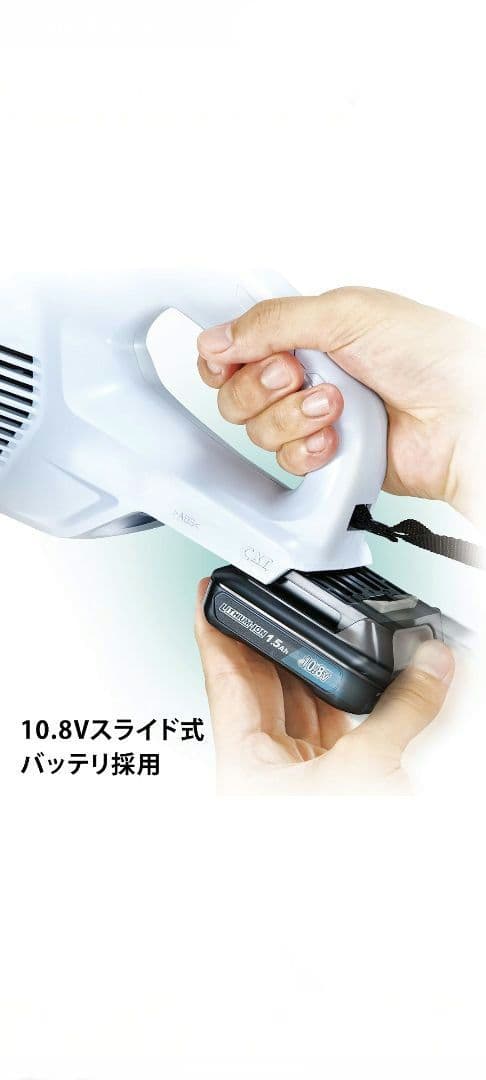 makita CL108FDSHW コードレスクリーナー(充電式クリーナー)