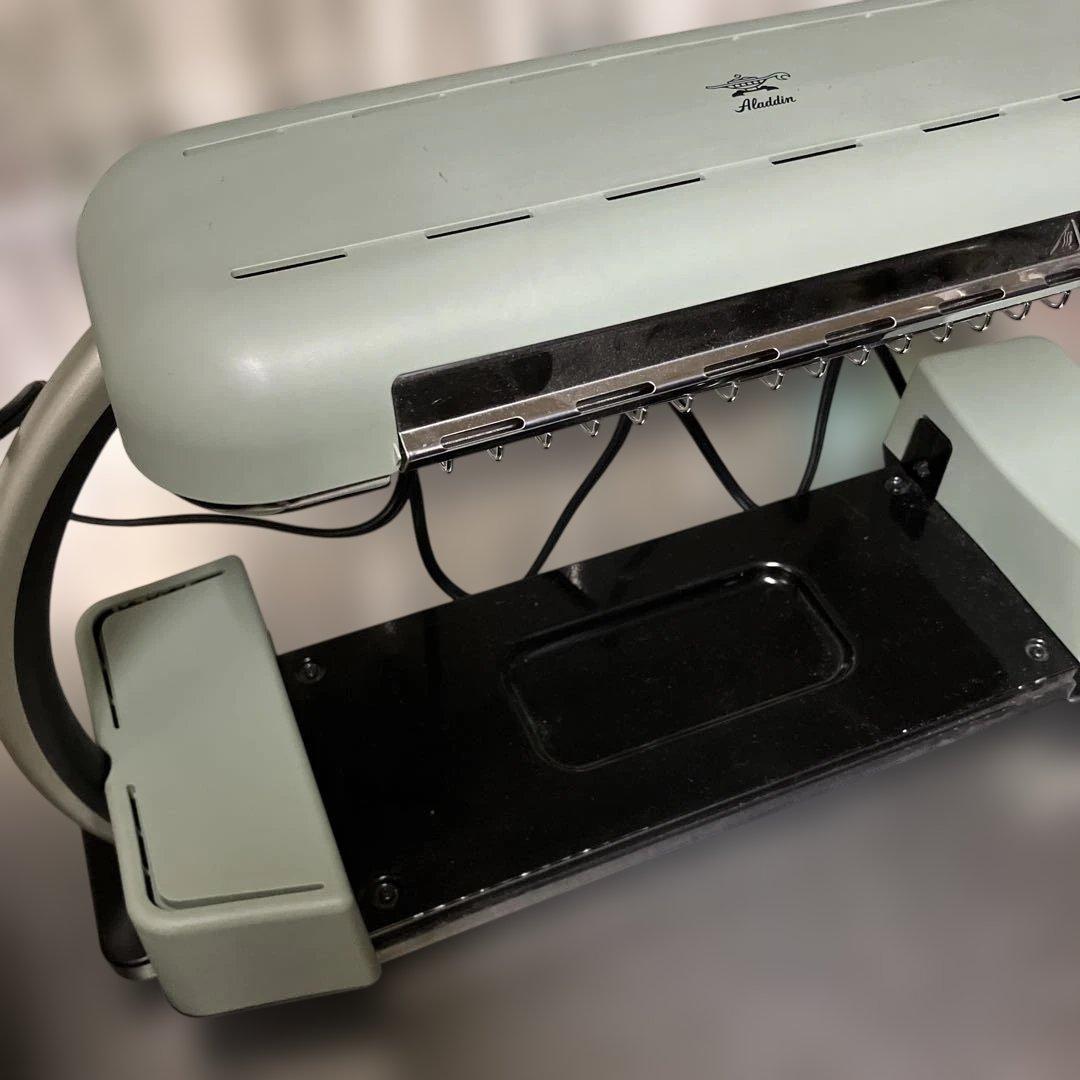 Aladdin グラファイト、グリラー