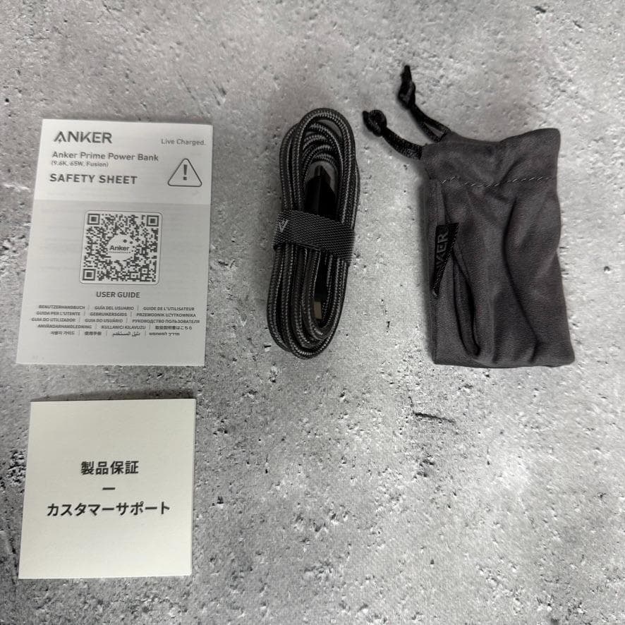 スマホアクセサリー Anker Prime Power Bank 9600mAh 65W