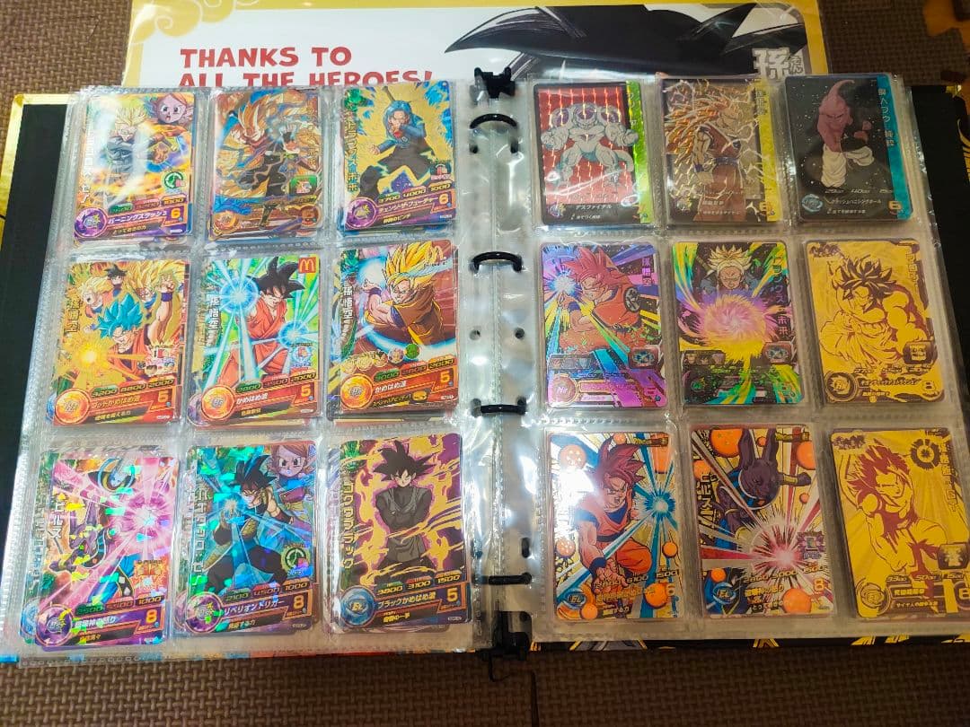 ドラゴンボールヒーローズ引退品（ドラマティックアートあり）早い者勝ち☆