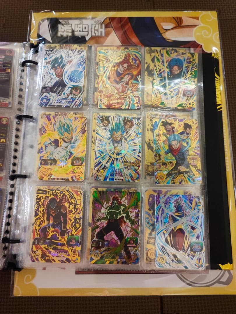 ドラゴンボールヒーローズ引退品（ドラマティックアートあり）早い者勝ち☆