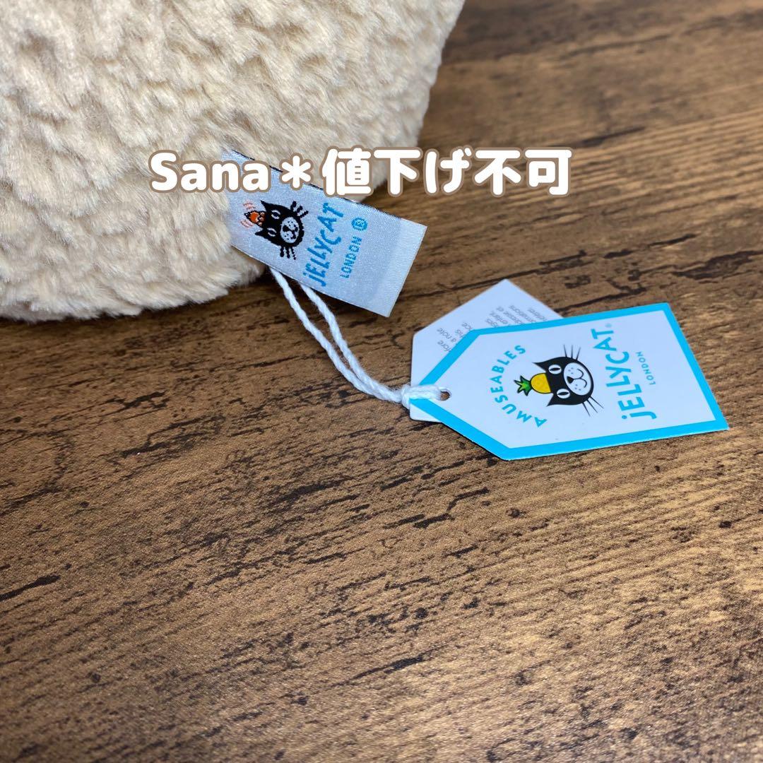 新作　新品　ジェリーキャット　トナカイ　ピーナツ　クリスマス　Lサイズ