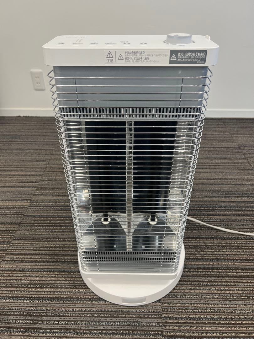 ダイキン　遠赤外線電気ヒーター 人感センサー付き￼