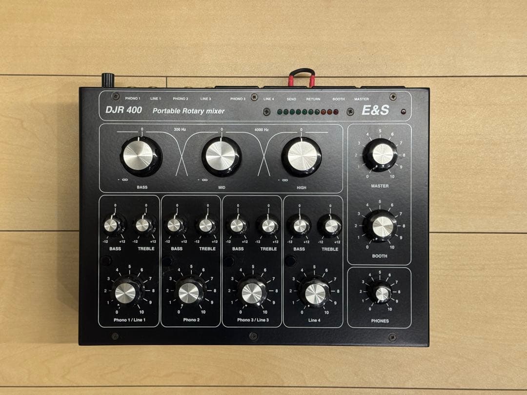 【希少！】E&S DJR400 ポータブルロータリーミキサー