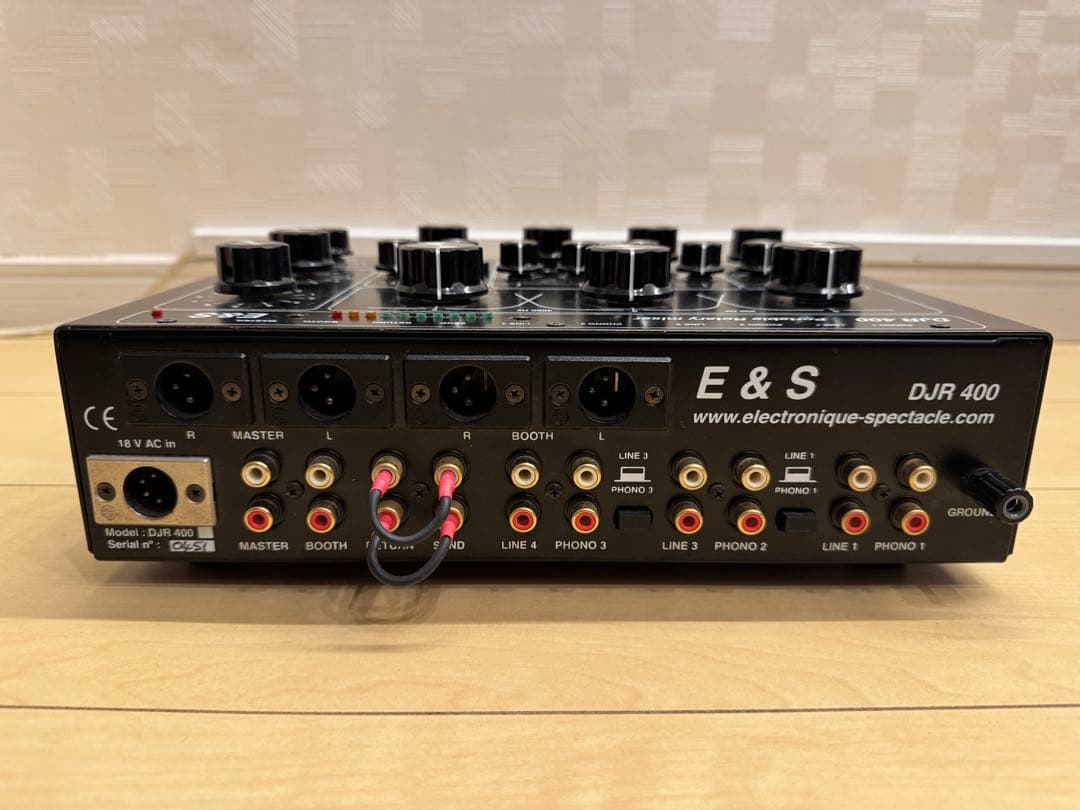 【希少！】E&S DJR400 ポータブルロータリーミキサー