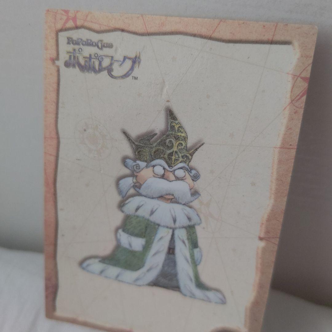 【希少品箱付き】ポポローグトレカ 未開封12パック＋バラ71枚 計191枚セット