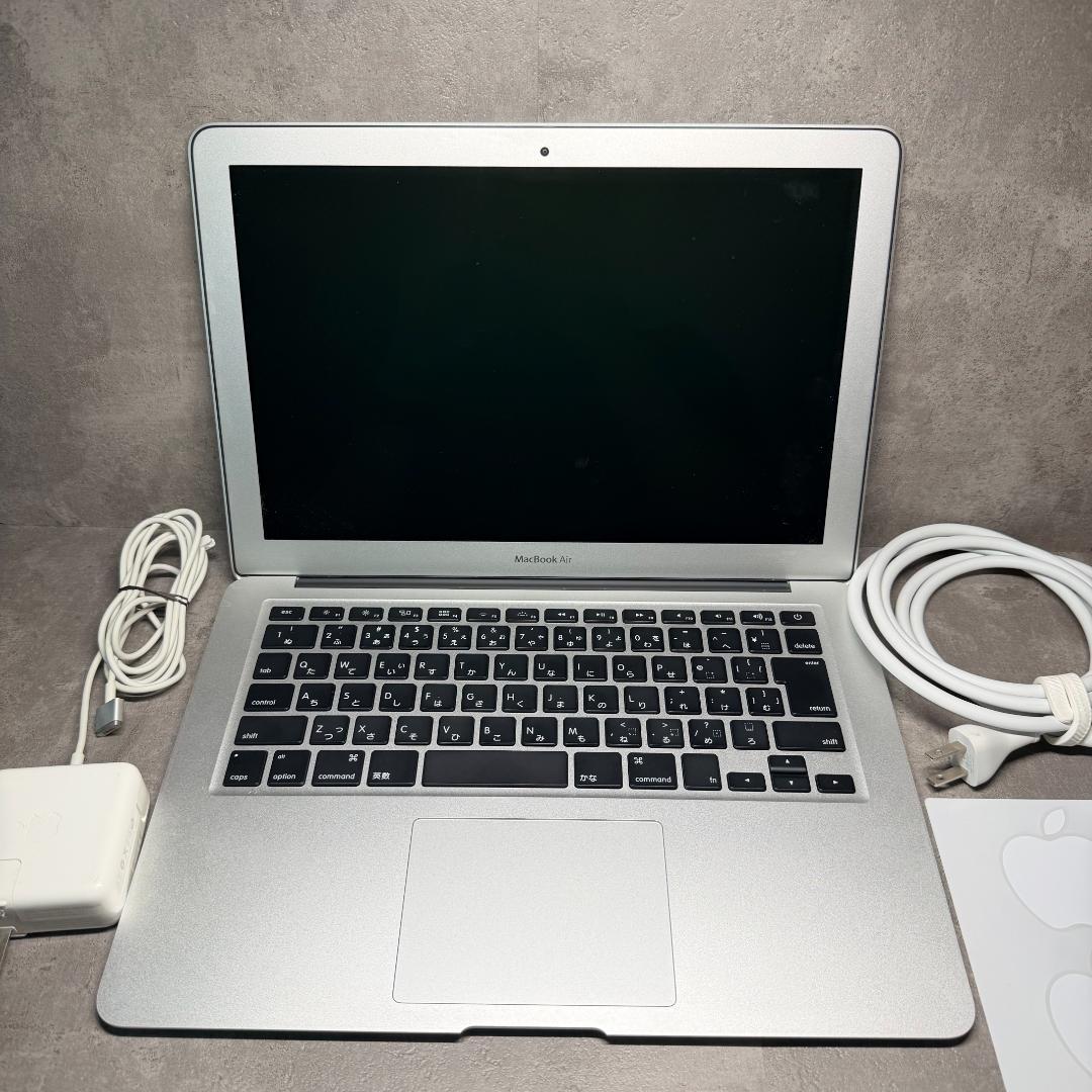MacBook Air 13インチ Late 2013 / Early 2014