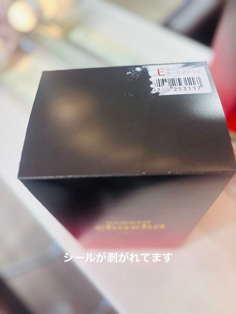 ペスカ　ヘアメイトチャチャ cha cha試しつけ程度のほぼ新品