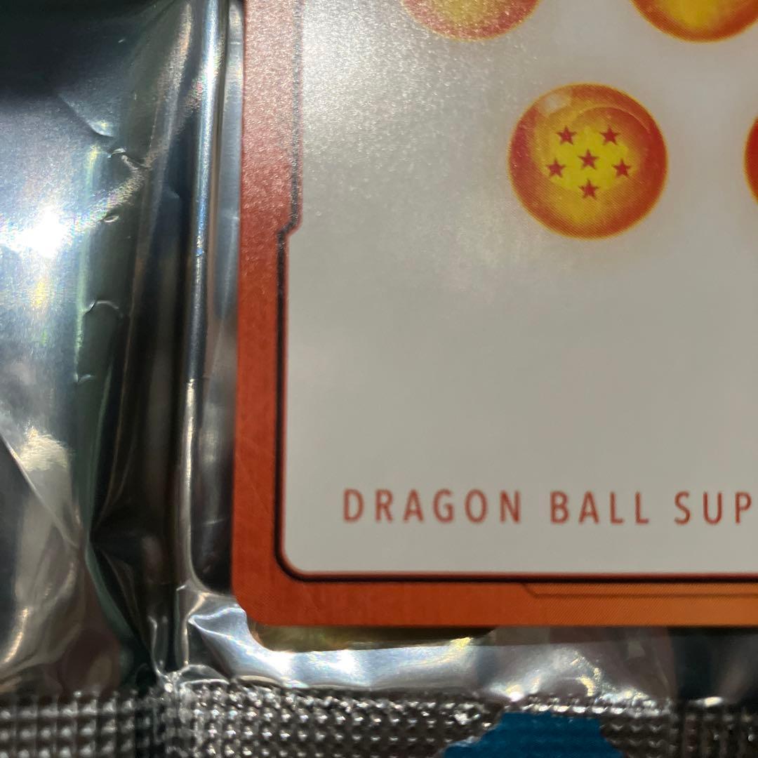 ドラゴンボール　マンガブースター　エナジーマーカー金パラレル　E-50