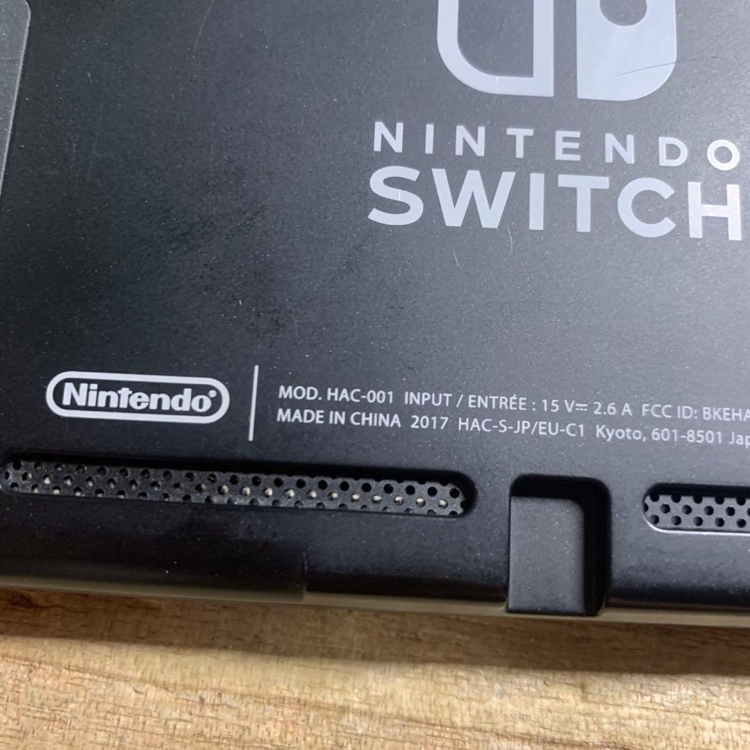 動作OK Nintendo switch ニンテンドー　本体　2017