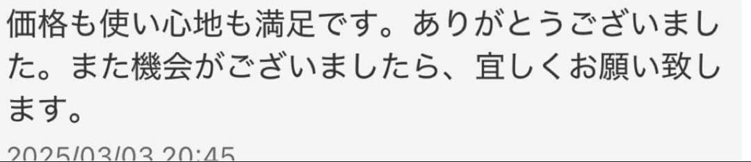 7.5インチセニングシザーブレンダーカーブブレンディングトリミングトリマーペット