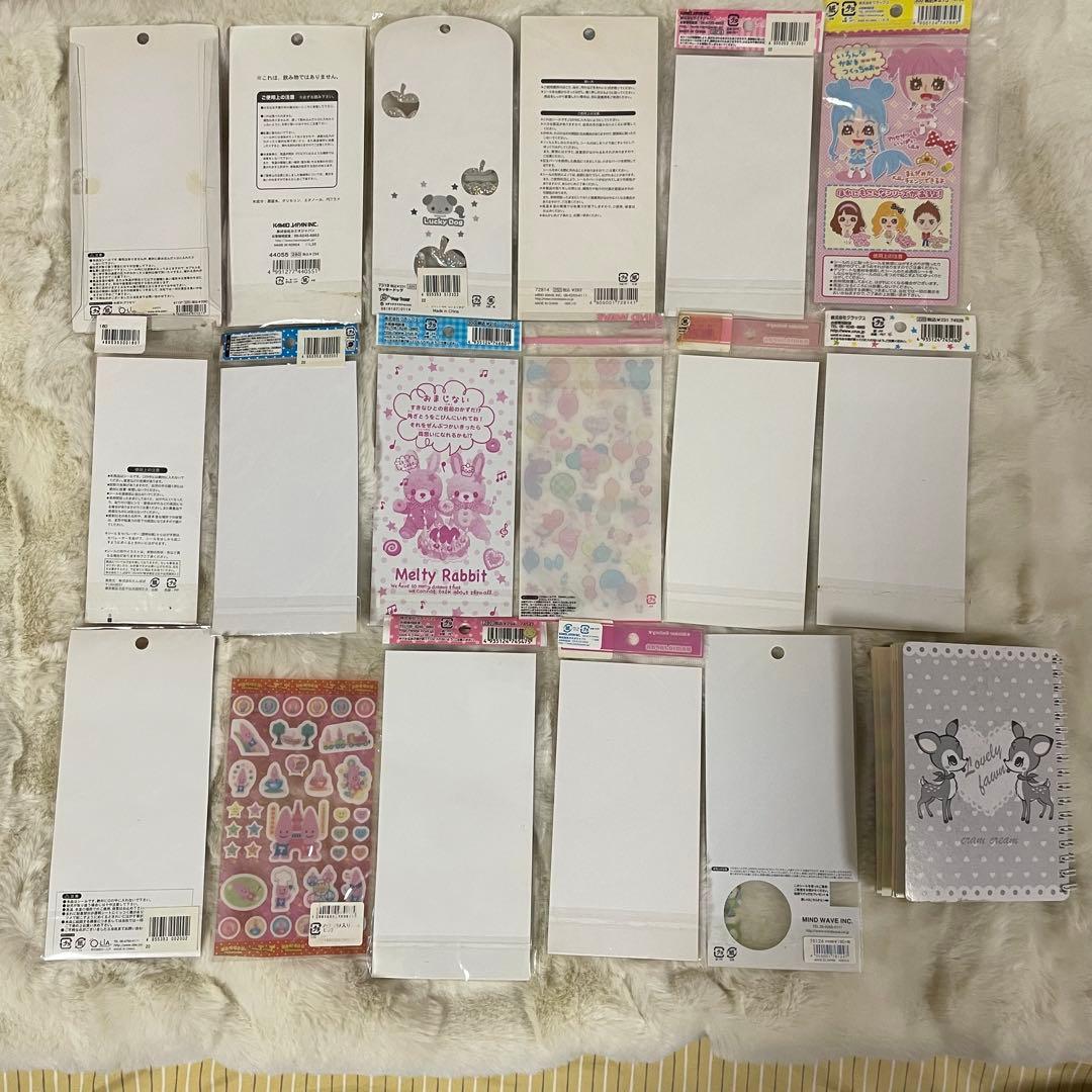 当時物 平成レトロ まとめ売り シール