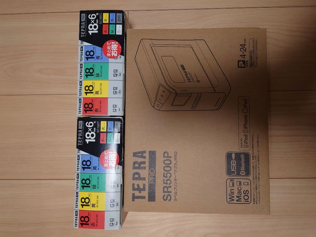 0*3様 TEPRA PRO SR5500P ラベルライターとテープ六本二箱付