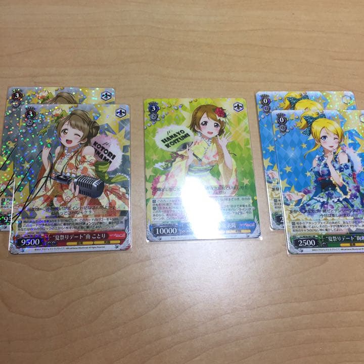 ラブライブ!  ヴァイスシュヴァルツ カードまとめ