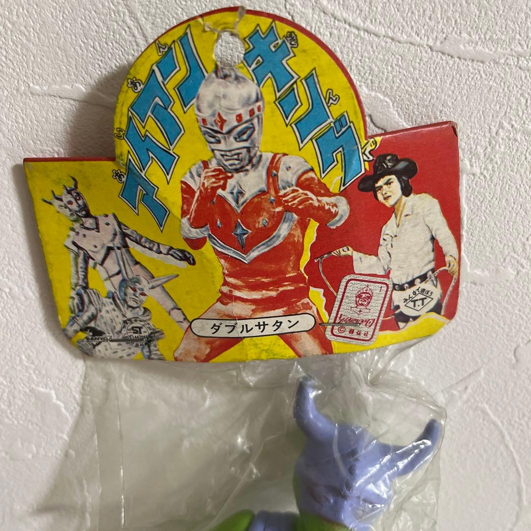 ⚠️デッドストック　当時物　アイアンキング　ダブルサタン　ミドルソフビ　タカトク