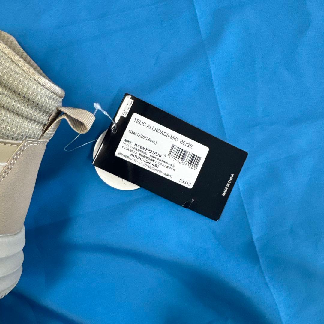 [TELIC]【正規品】 ブーツ ALLROADS-MID BeigeALLRO