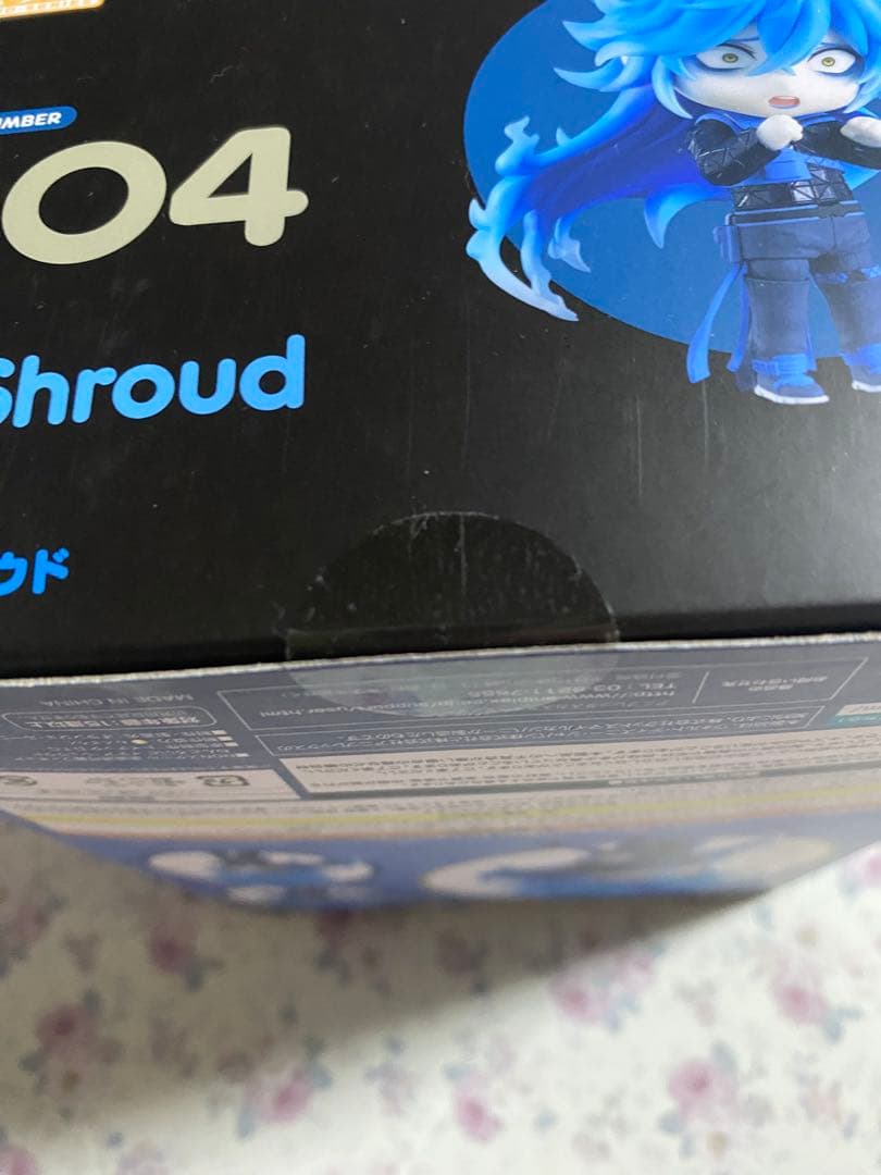 ツイステ イデア・シュラウド ねんどろいど