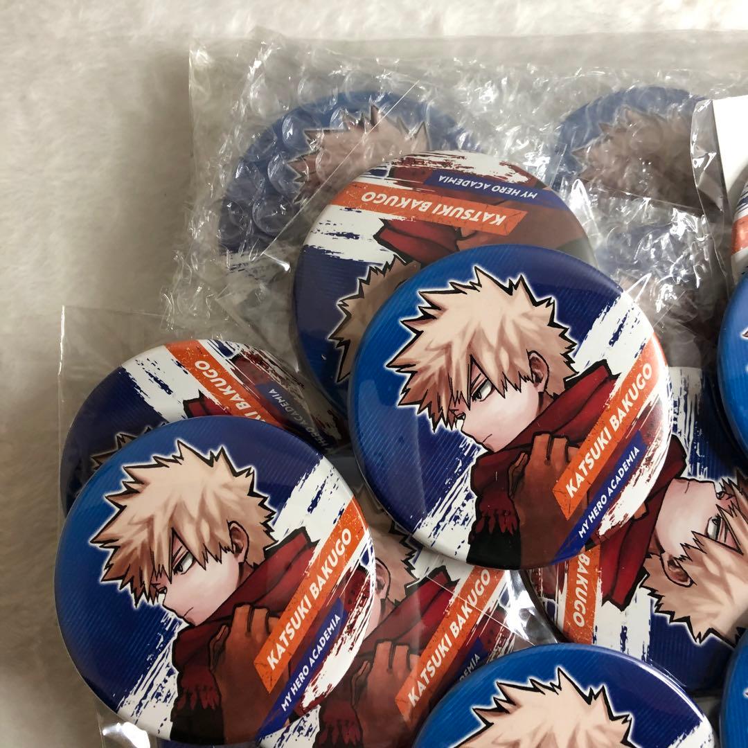 合計50点 僕のヒーローアカデミア ヒロアカ 爆豪勝己 缶バッジ おまとめ