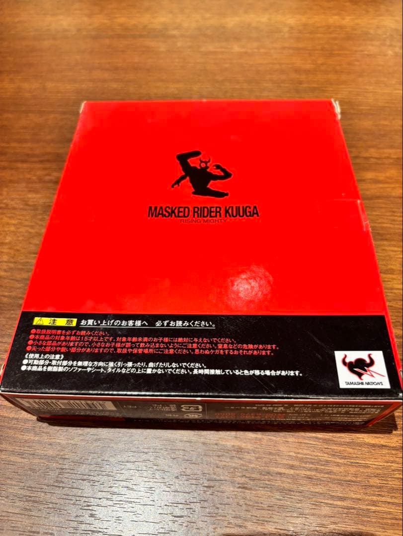 S.H.フィギュアーツ　仮面ライダークウガ　4体セット