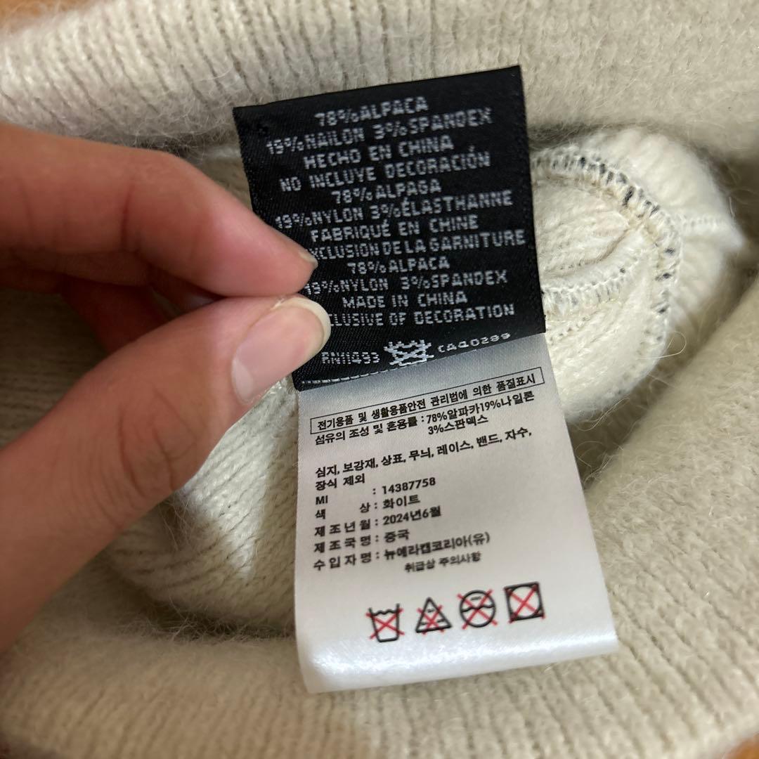 new era le sserafim ビーニー