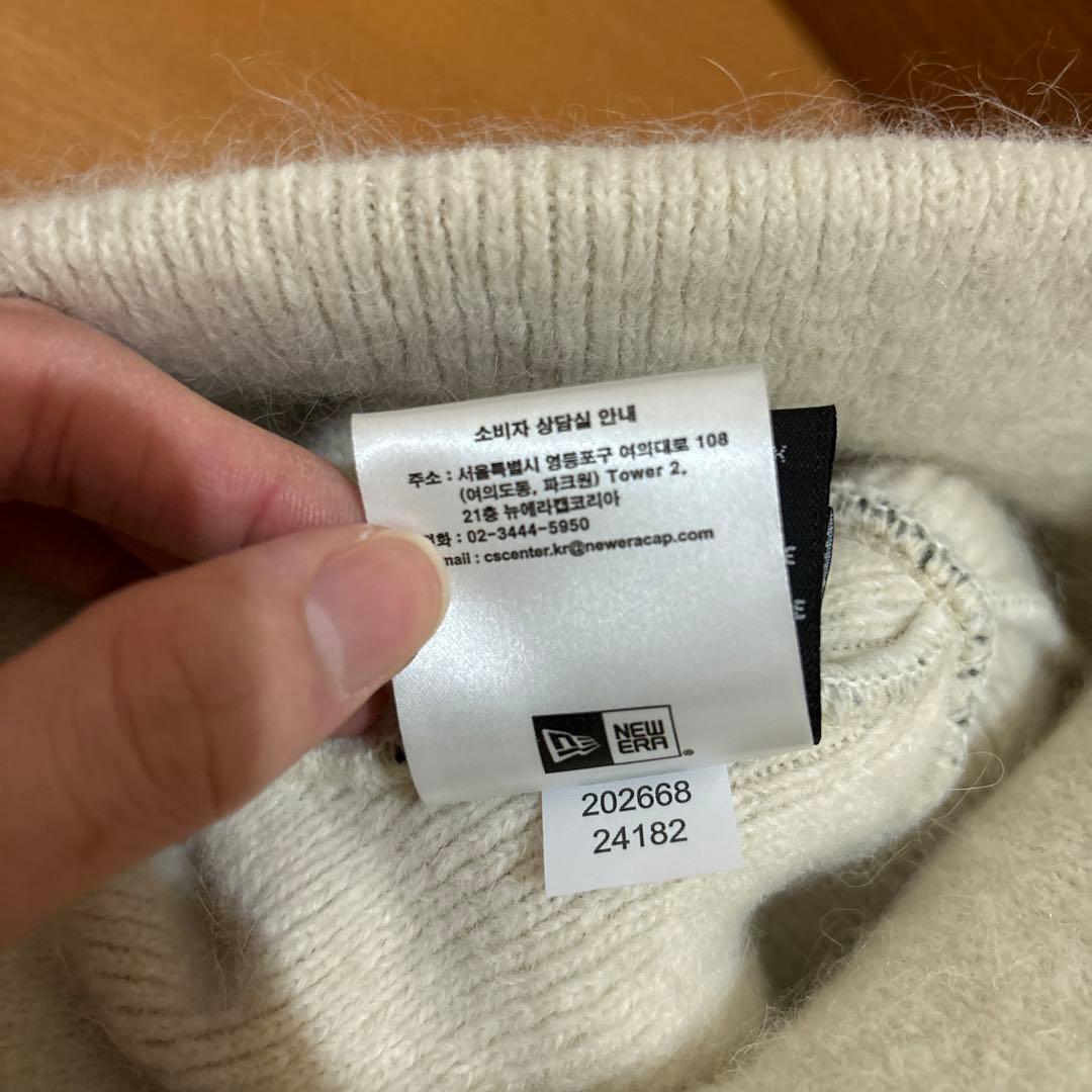 new era le sserafim ビーニー