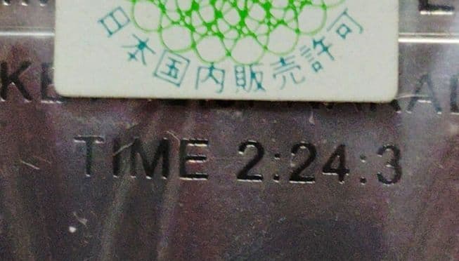 zippoヒシアマゾンオイルライター10000円