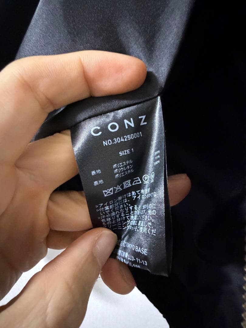 CONZ スタンドカラー ジップアップジャケット ブラック 25AW サイズ1