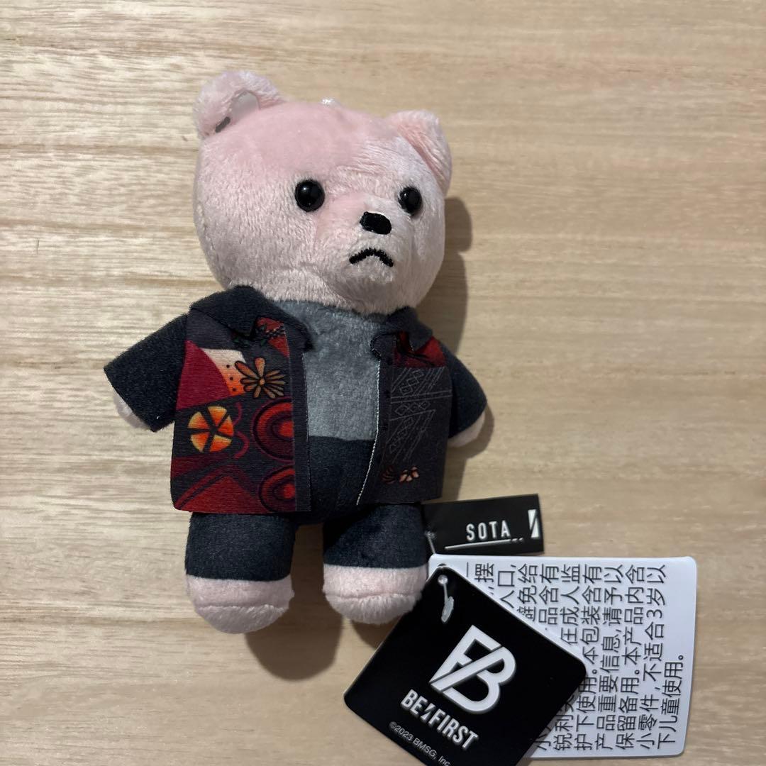 BE:FIRST SOTA くま4点セット